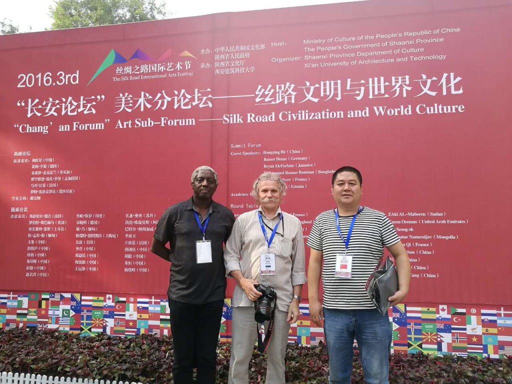 2016 Silkroad exhibition group 1